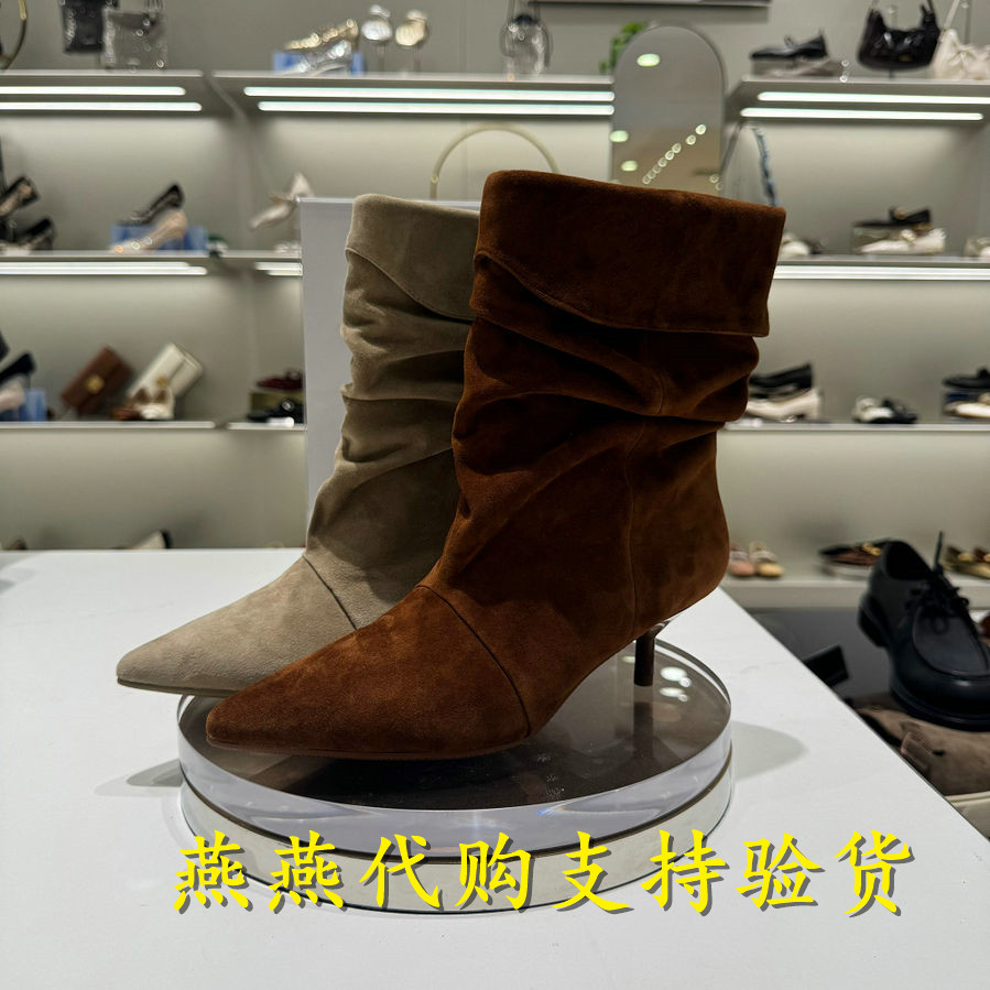 Staccato/思加图女靴细跟时装靴