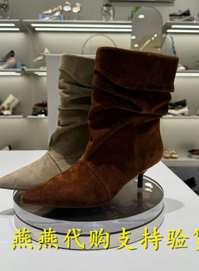 专柜正品思加图2025冬新款女靴细跟尖头长靴时装靴堆堆靴9S007DS5