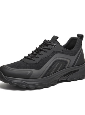 专柜正品他她2026春季新款男鞋厚底百搭休闲鞋黑色运动鞋VRX01AM6