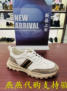 专柜正品百丽2024春季新款复古休闲男鞋厚底户外运动鞋8FE01 AM4
