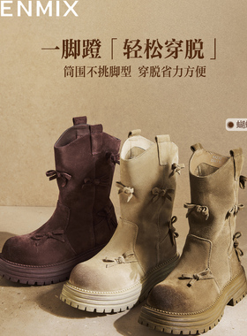 专柜正品天美意2025冬款女靴蝴蝶结复古厚底西部靴堆堆靴KXZ10DS5