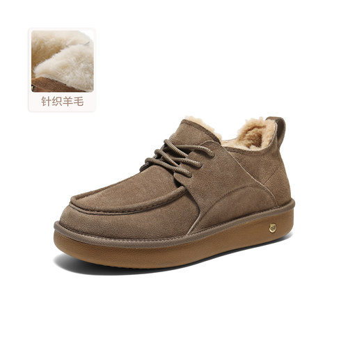 Belle/百丽男靴厚底增高雪地靴