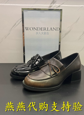 专柜正品思加图2025秋款女鞋珍妮英伦风乐福鞋粗跟小皮鞋EGY05CA5