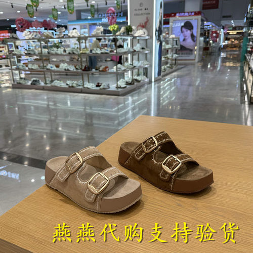 勃肯鞋凉拖鞋一字拖女鞋EF612