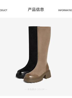 专柜正品百思图2024冬季新款女靴显瘦弹力瘦瘦靴高跟长靴M5201DG4