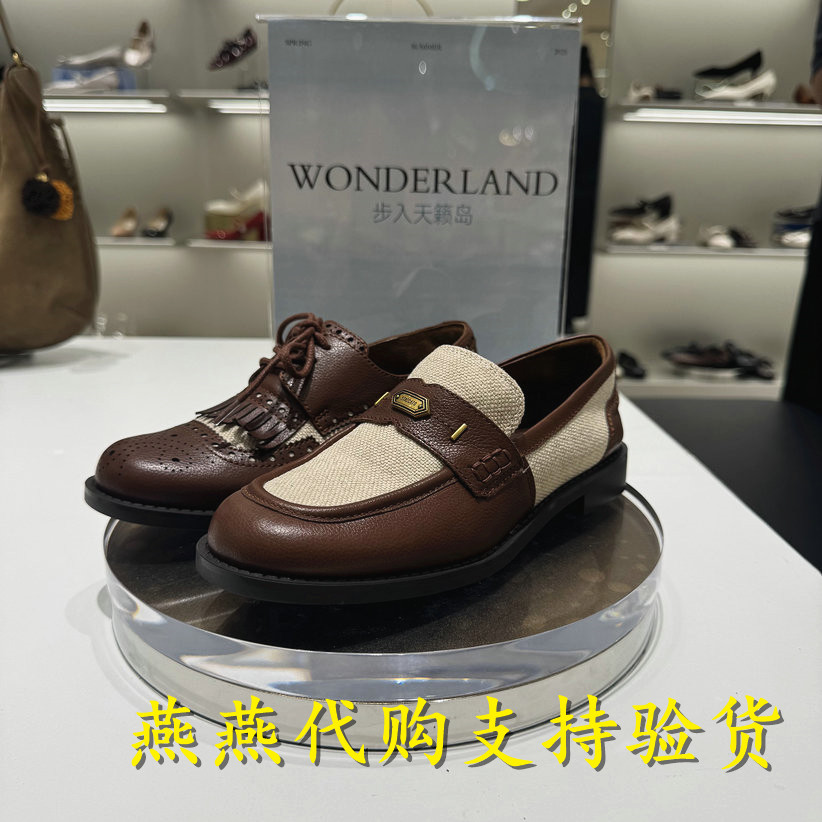 Staccato/思加图英伦风牛津女鞋