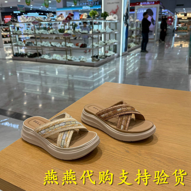 专柜正品百丽2026夏款女民族风休闲拖鞋厚底可外穿拖鞋F5H1DBT6