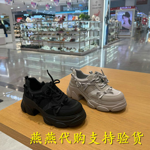 女鞋 新款 时尚 休闲鞋 CEG12AM6 专柜正品 百搭增高老爹鞋 他她2026春季