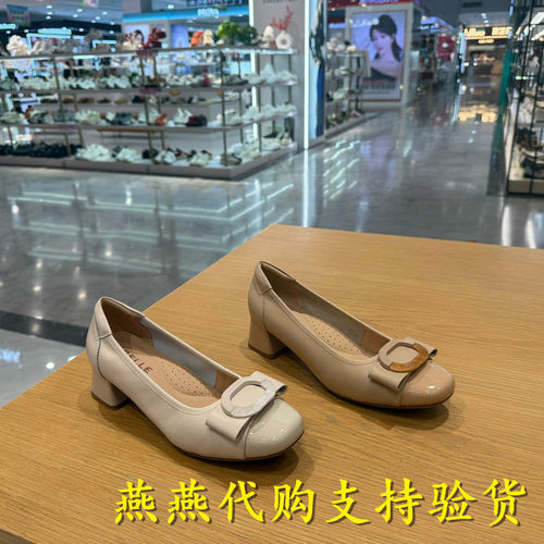 专柜正品百丽2026春款女鞋浅口单鞋粗跟上班不累脚高跟鞋F1X1DAQ6