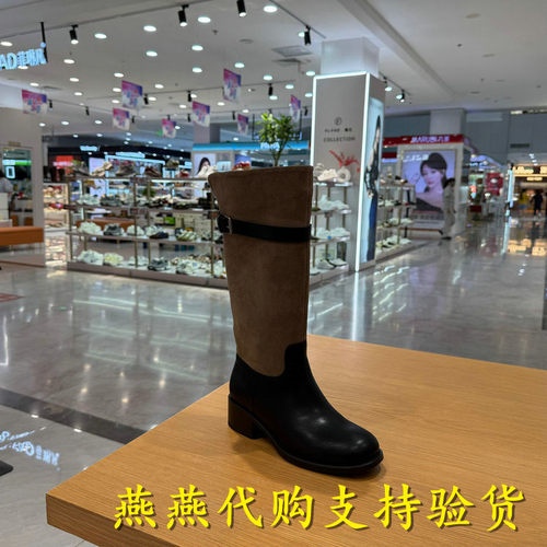 专柜正品百丽2026冬款女游牧风骑士高跟休闲风堆堆西部靴G6T1DDG6