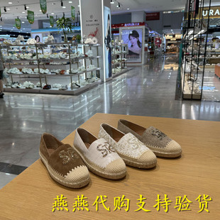专柜思加图2026春款女鞋渔夫鞋平底单鞋9UA37 9UA36 9UA34AA6