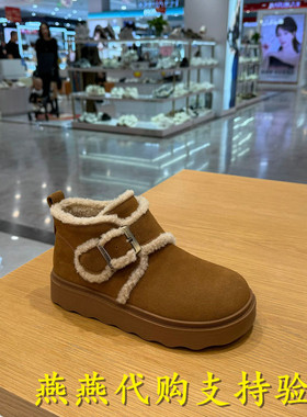 专柜正品百丽2025冬款女靴雪地靴毛毛勃肯鞋厚底保暖短靴E5M1DDD5