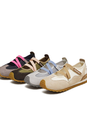 专柜正品天美意2026春款女鞋运动芭蕾德训鞋休闲玛丽珍鞋BM641AQ6