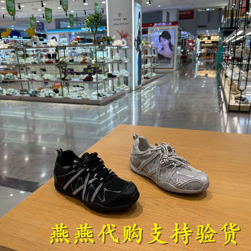 专柜正品百丽2026秋款女闪钻休闲简约舒适户外老爹运动鞋G2D1DCM6
