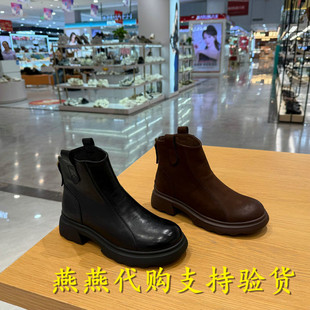 专柜正品百丽2025冬款女靴复古时装弹力靴厚底粗高跟短靴E5S1DDD5