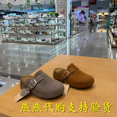 专柜正品百丽厚岛吐司2代勃肯鞋女2026春款增高包头拖鞋F3G1DAH6