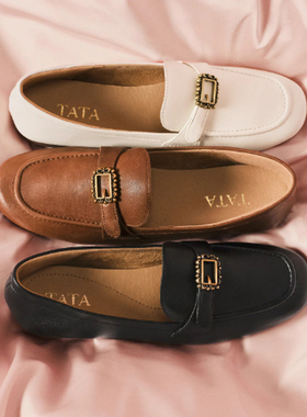 专柜正品他她2026春季新款女鞋小皮鞋休闲百搭黑色乐福鞋7QCC8AA6