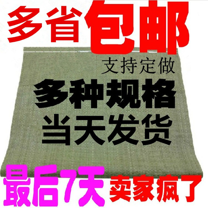 塑料灰绿色编织袋蛇皮袋定做包裹袋快递物流袋打包袋广东厂家直销