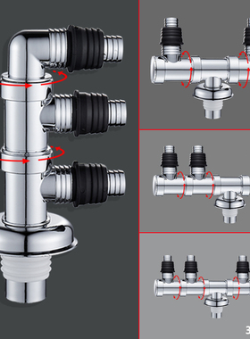 洗衣机排水管下水管道专用地漏接头三通四通防臭溢水面盆ABS塑料