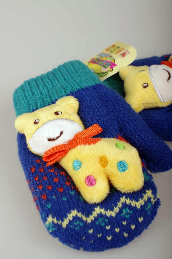 Gants pour enfants en de laine - Ref 2149477 Image 3