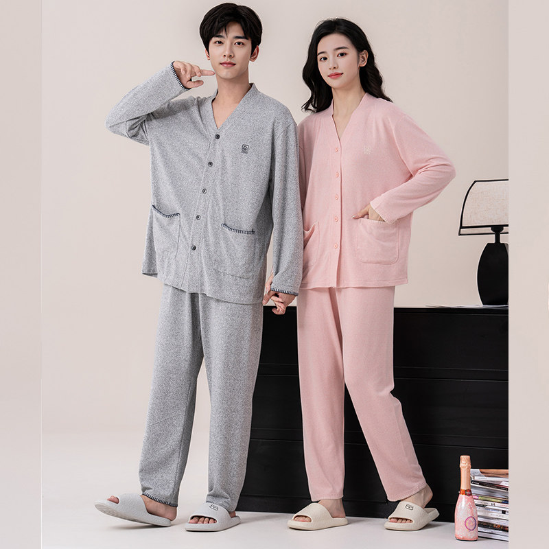 佳洁儿男94009女94301秋冬季情侣款纯色羊绒棉家居服套装