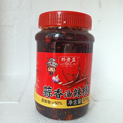 蒜香油辣椒贵州油辣椒葱香油辣椒500克瓶装凉拌炒菜即食辣椒酱