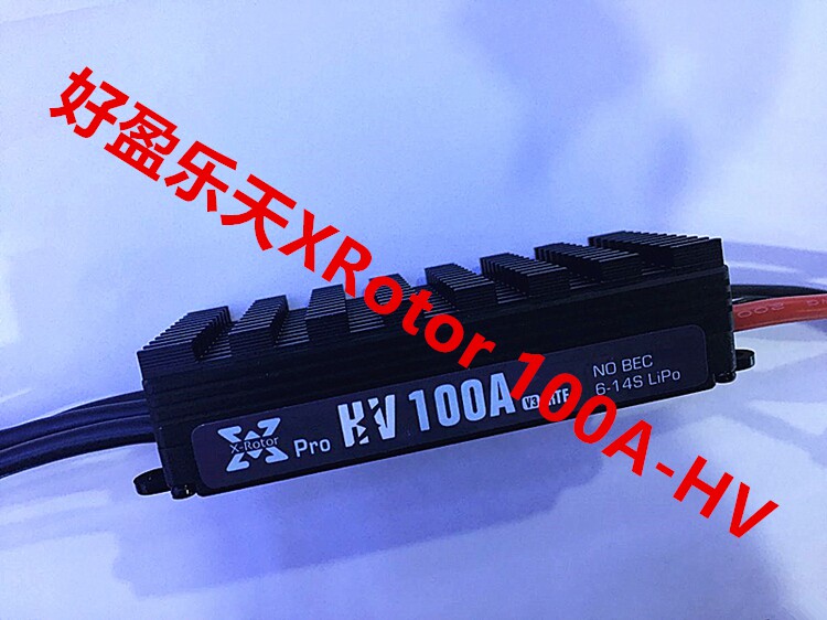 好盈 hobbywing 乐天 XRotor 100A HV V3 植保机用 支持14S 高压|ruв категории игрушка/коляска/головоломка/блоки/модель, электрический пульт игрушка частей/инструменты, пульт машину модернизации элемент/запасных частей - от Buy2taobao.com для оказания профессиональной услуги покупки агента Taobao
