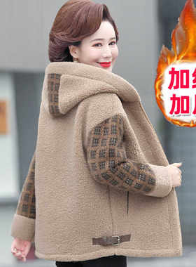 妈妈冬装毛呢上衣女装秋冬外套