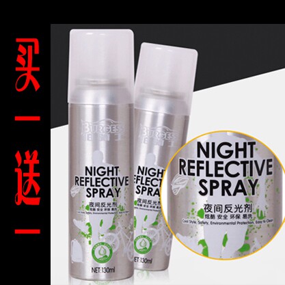 Déco pour vélo BURGESS - Ref 2290699 Image 1