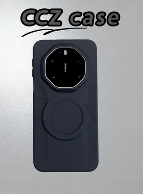 【Uecoo原创家】新款磁吸适用华为Mate80RS非凡大师版手机壳岩砂大孔镜头相框纯色磨砂软壳防摔简约男女新款