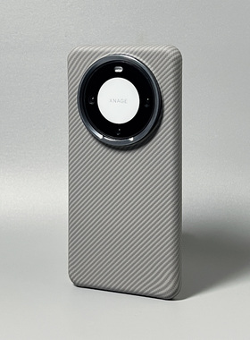 【Uecoo原创家】轻奢凯夫拉纹理适用于华为Mate70pro手机壳新款灰色华为mate60保护套半包超薄磁吸防摔高级感