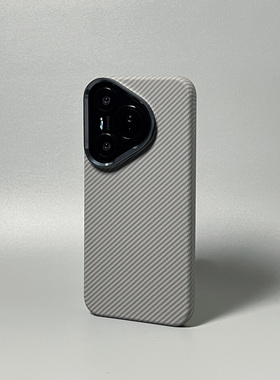 【Uecoo原创家】轻奢凯夫拉纹理适用于华为pura70pro手机壳新款灰色华为p70pro保护套半包超薄磁吸防摔高级感