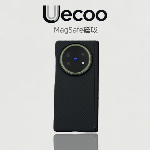 【Uecoo原创家】凯夫拉纹理适用于vivoxfold3pro手机壳磁吸超薄请全包带中轴铰链vivo手机壳vivoxfold5保护套