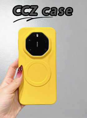 【Uecoo原创家】新款简约风磁吸适用华为Mate80RS非凡大师版手机壳岩砂镜头相框纯色磨砂软壳防摔简约男女款