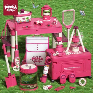 儿童过家家玩具仿真厨具锅碗瓢盆厨房做饭煮饭炒菜女童3-6岁宝宝5