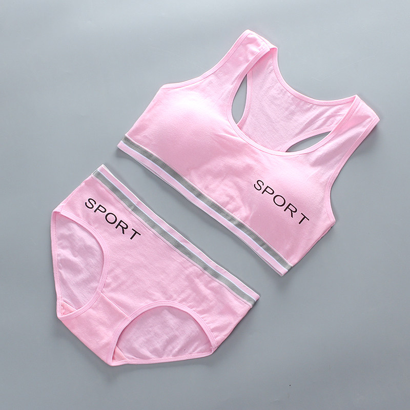 儿童内衣小背心女小学生女孩发育期9岁纯棉夏季抹胸双层13-15岁14