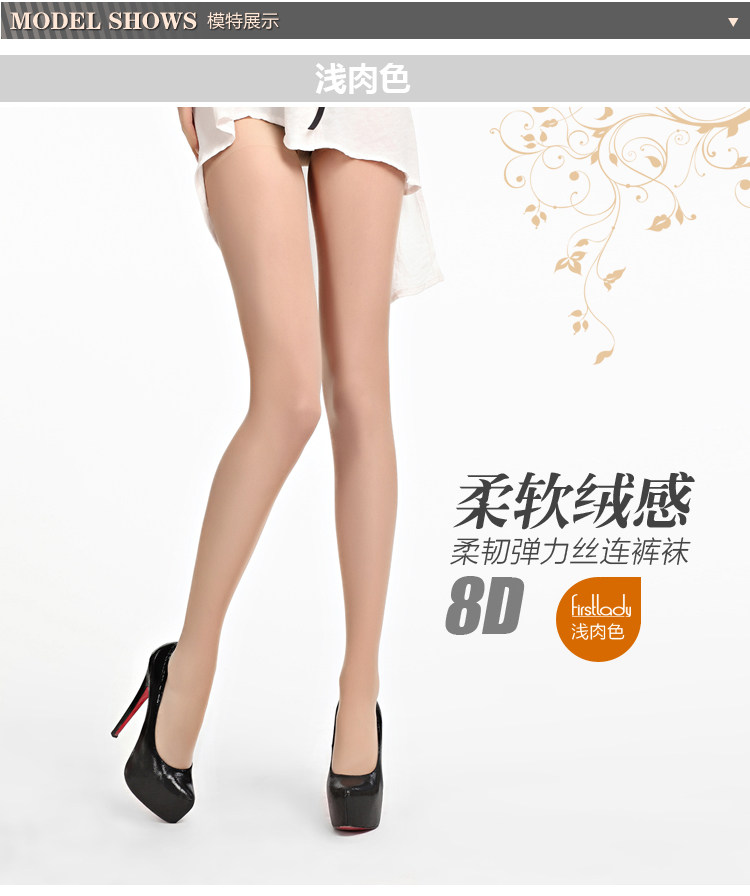 Chaussettes - collants - Ref 779000 Image 5
