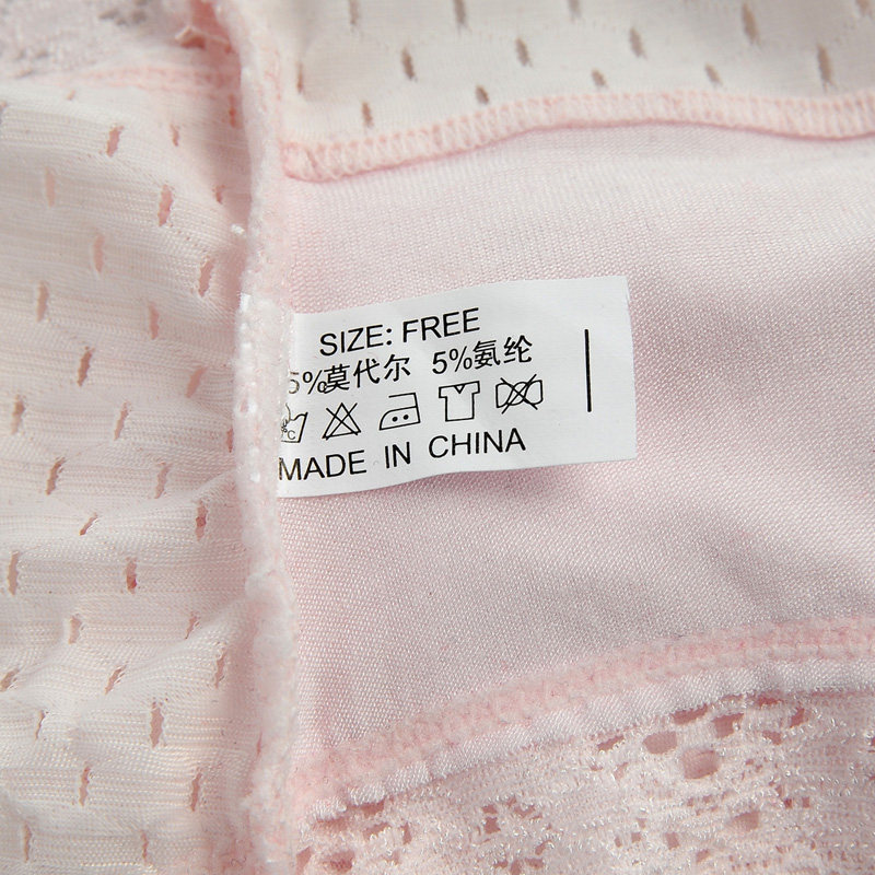 Slip - Ref 666592 Image 5