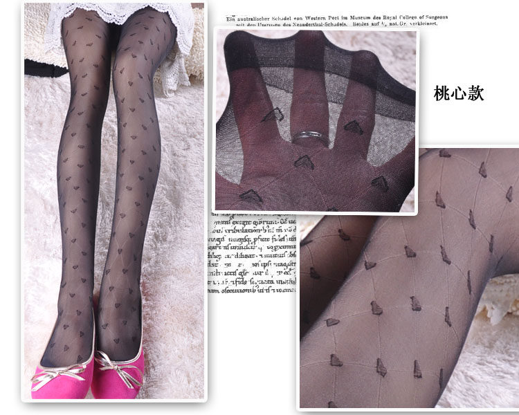 Chaussettes - collants WK201 - Ref 778979 Image 5