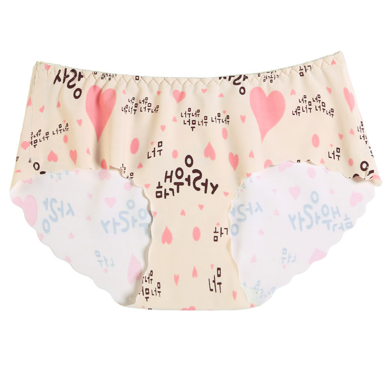 Slip jeunesse - Ref 666464 Image 5