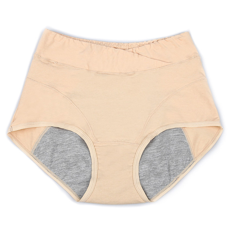 Slip - Ref 666549 Image 4