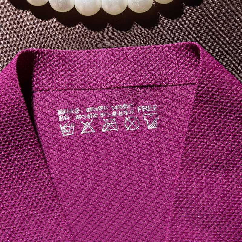 Slip en La fibre de bambou - Ref 666602 Image 3