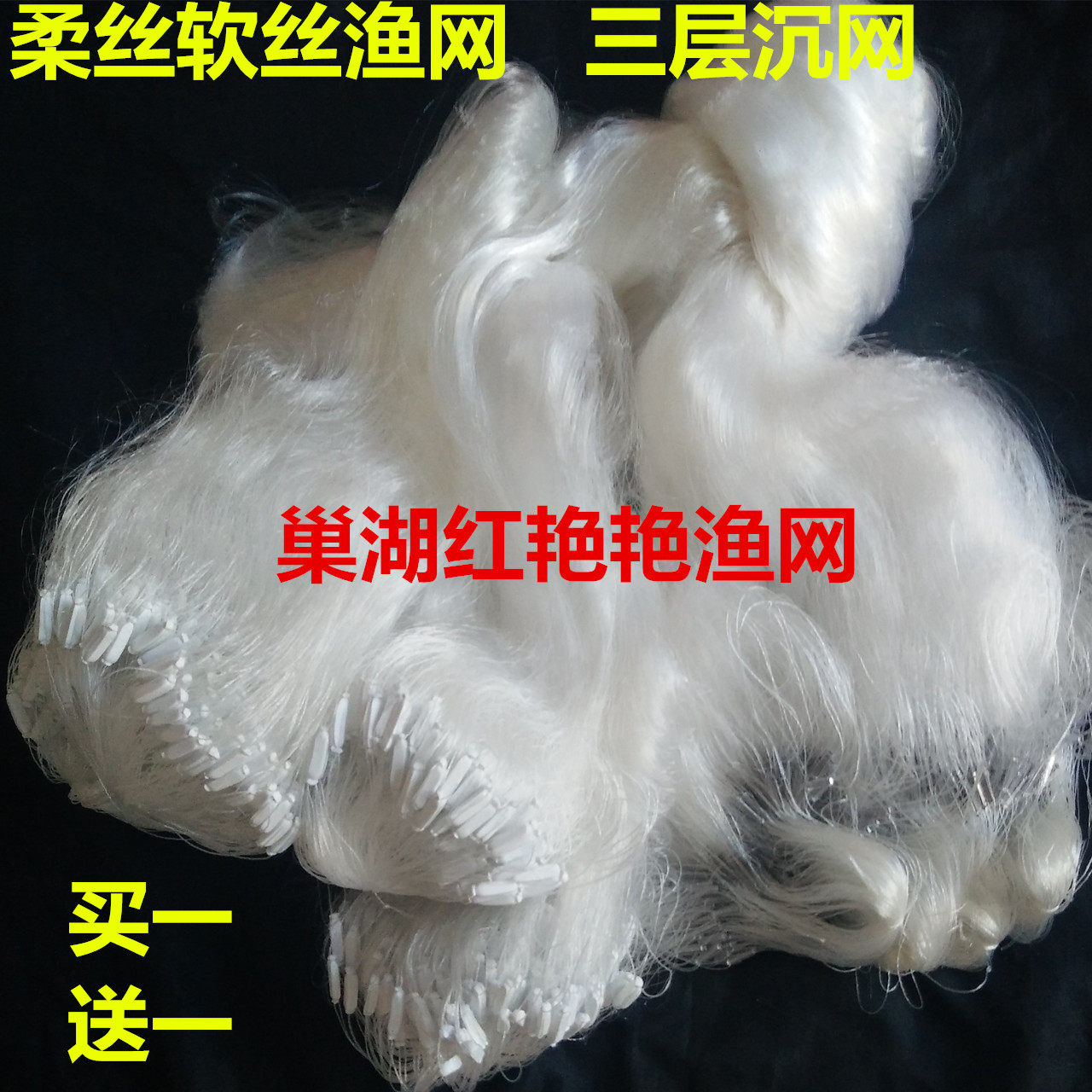 网友分享在meiguo.com的图片