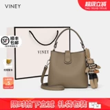 Viney, сумка через плечо, портативная барсетка, из натуральной кожи