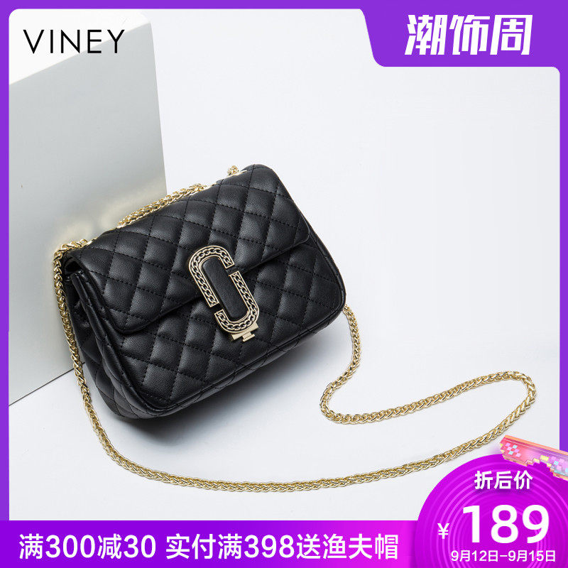 Viney2019新款真皮女包2020潮菱格链条包小包包单肩包百搭斜挎包在类目 箱包皮具/热销女包/男包, 女士包袋中 - 来自Buy2taobao.com提供专业的淘宝代购服务