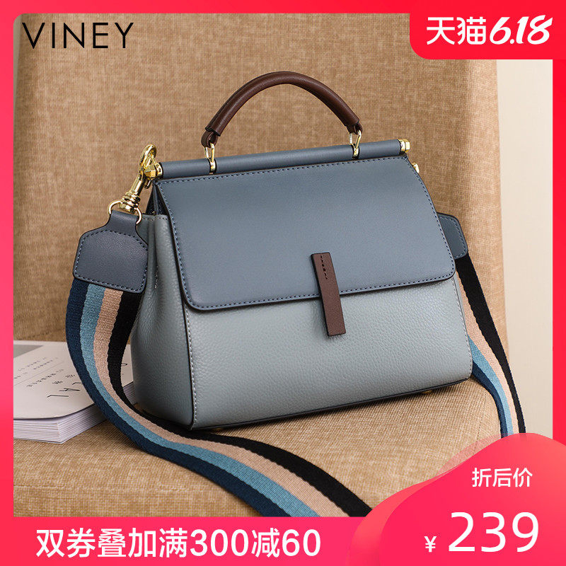 Viney包包女包2019新款头层牛皮2020潮手提小ck单肩包真皮斜挎包