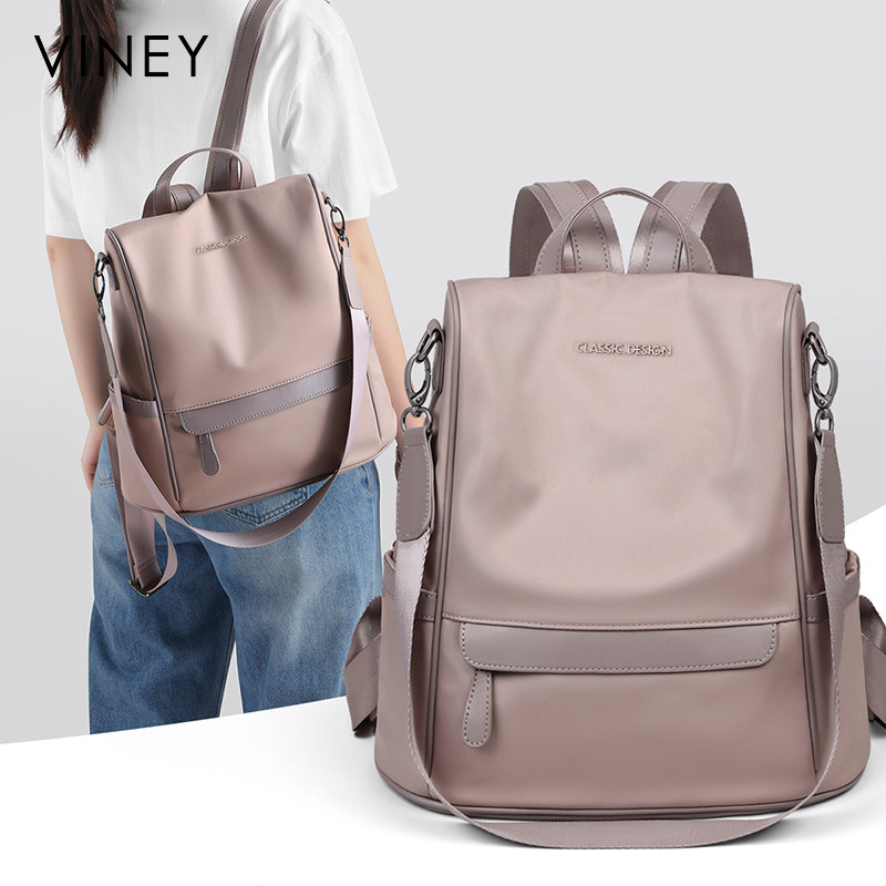 Viney双肩包女2025新款旅游轻便大容量背包初中生书包时尚单肩包