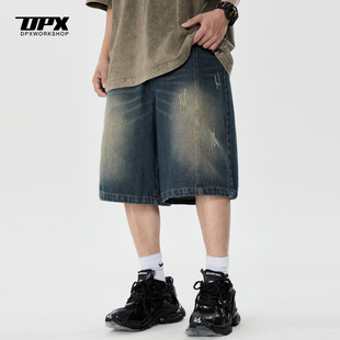 做旧牛仔短裤 DPX美式 潮牌重磅经典 子 夏季 男生高街宽松休闲五分裤