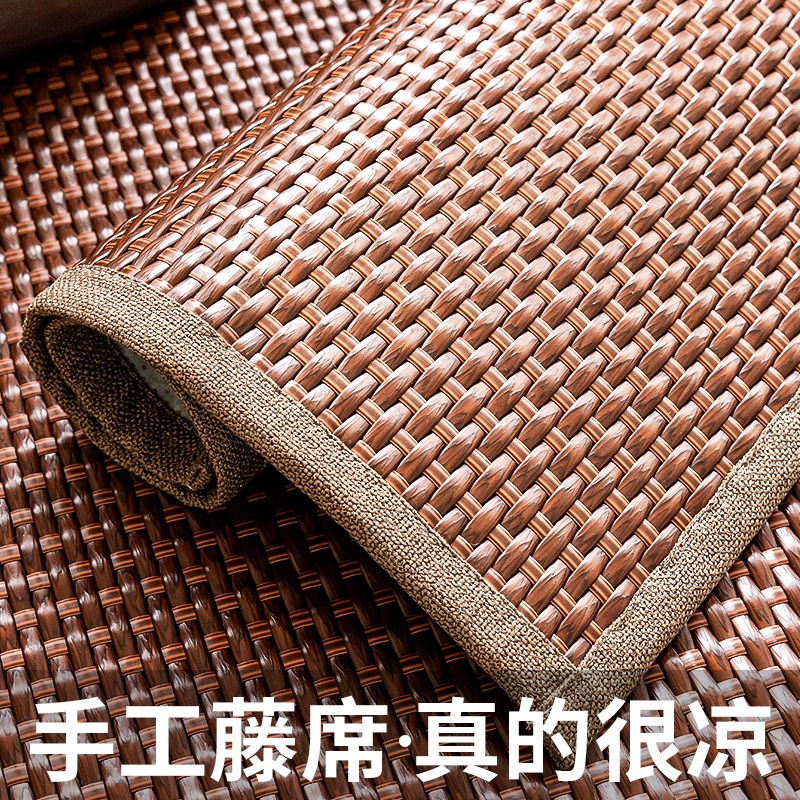 夏季凉感藤席沙发垫夏用单片固定防滑2025新款夏天款沙发凉席坐垫