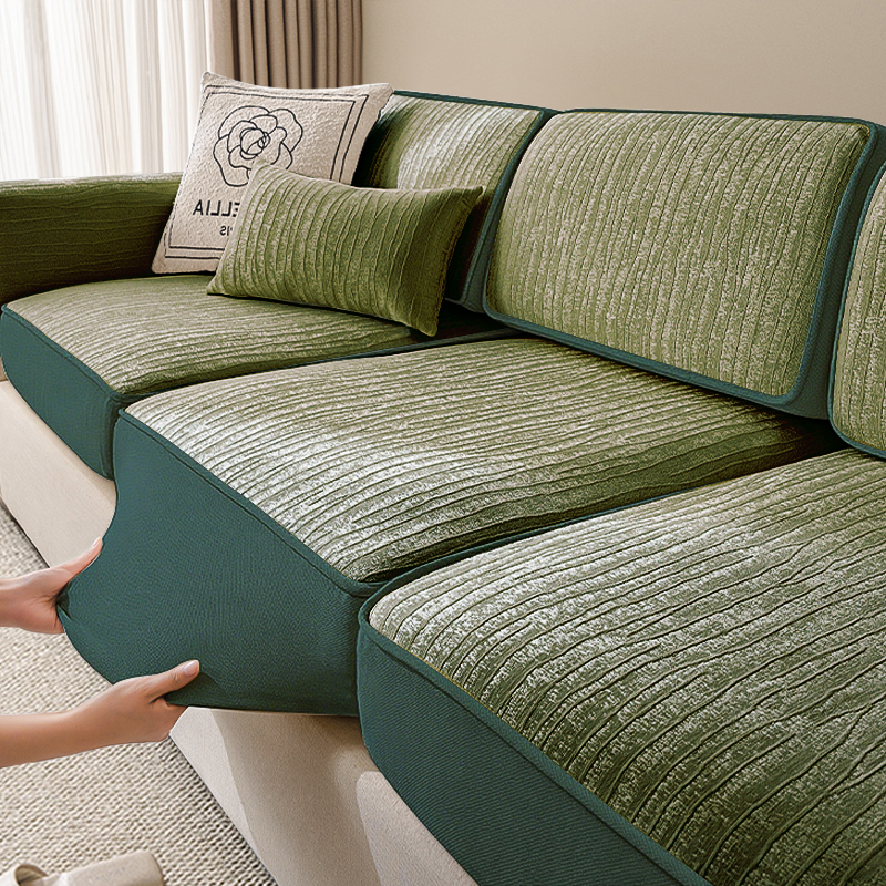 质感超好的立体肌理沙发笠防猫抓